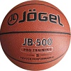 Мяч Jogel JB-500 (размер 5)