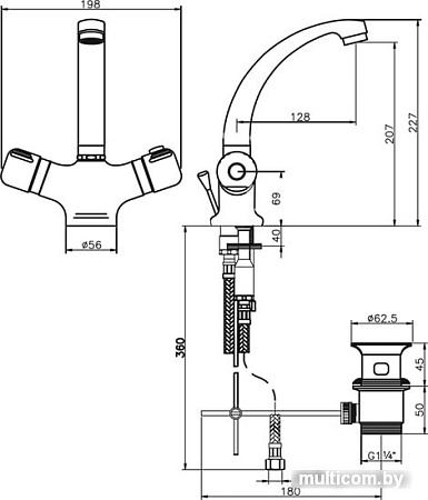Смеситель Novaservis 2601.0