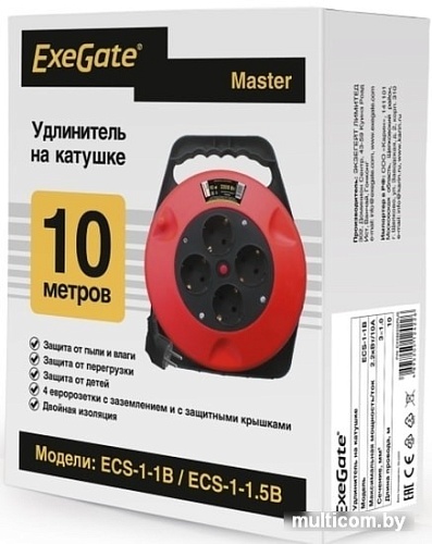 Удлинитель ExeGate Master ECS-1-1B