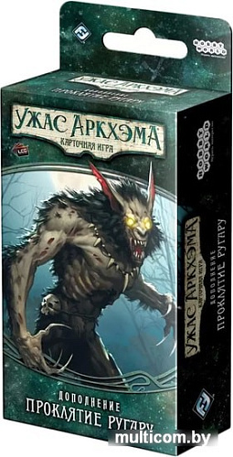 Настольная игра Мир Хобби Ужас Аркхэма. Карточная игра: Проклятие ругару