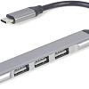 USB-хаб Gembird UHB-CM-U3P1U2P3-02