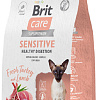 Сухой корм для кошек Brit Superpremium Sensitive с индейкой и ягненком (чувствительное пищеварение) 1.5 кг