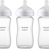 Бутылочка для кормления Philips Avent Natural Response SCS100/06 (3 шт., 125 мл)