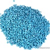 Грунт AquaEl Aqua Decoris 2-3 мм 1 кг (бирюзовый)