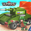 Конструктор Город мастеров Армия 7213-KK Танк на парашюте