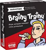 Настольная игра Brainy Trainy Скорочтение УМ678