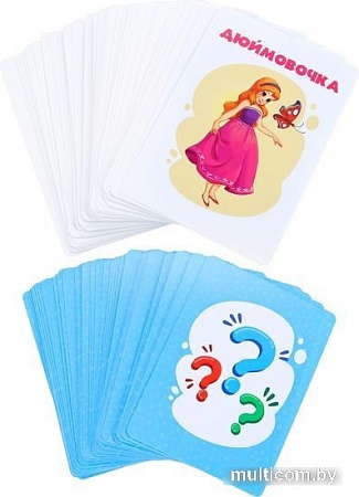 Развивающая игра Bright Kids Угадайки ИН-7617