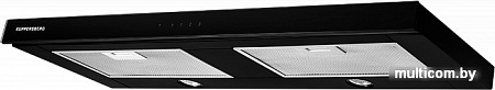 Кухонная вытяжка KUPPERSBERG Slimlux S 90 GB