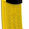 Мобильный телефон Nokia 8110 4G Dual SIM (желтый)