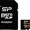 Карта памяти Silicon-Power Golden Series High Endurance microSDXC SP256GBSTXDV3V1HSP 256GB (с адаптером)