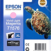 Картридж Epson C13T15764010