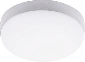Ambrella Street ST8631 WH (белый)