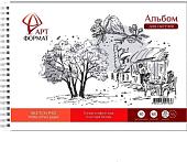 Альбом для рисования АртФормат AF13-062-03