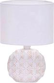 Leek LE TL Julie 01 White LE061403-0012