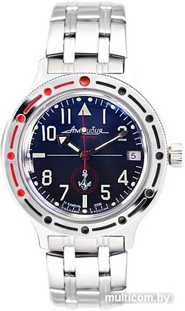 Наручные часы Восток Амфибия 420957