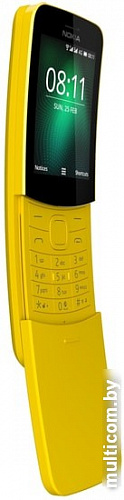 Мобильный телефон Nokia 8110 4G Dual SIM (желтый)