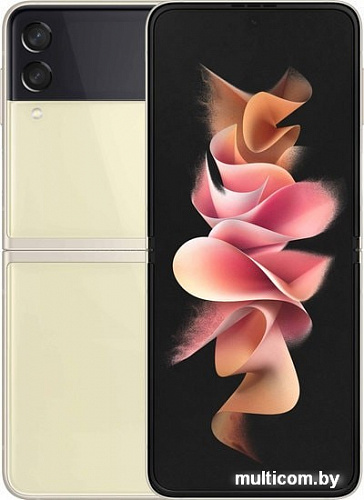 Смартфон Samsung Galaxy Z Flip3 5G 8GB/128GB (бежевый)