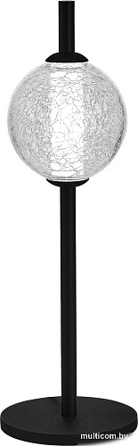 Настольная лампа ST Luce SL6120.404.01