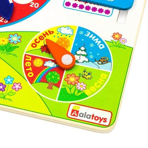 Бизиборд Alatoys Календарь ПЧ3001