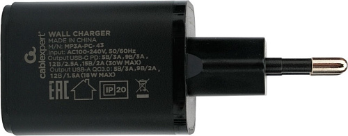 Сетевое зарядное Cablexpert MP3A-PC-43