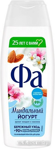 Fa Гель для душа Миндальный йогурт Бережный уход 250 мл