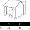 Домик Pinkaholic Zinnia House NASA-AU7406-NY-FR (голубой_x000D_)