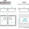 Кухонная мойка MARRBAXX Скай Z260 (черный Q4)