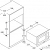 Микроволновая печь Candy MIC20GDFBA