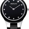 Наручные часы Bering 32327-742