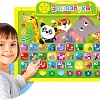 Интерактивный планшет Азбукварик Зооазбука 4680019286792