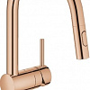 Смеситель Grohe Minta 32321DA2