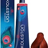 Wella Professionals Koleston Perfect 6/43 дикая орхидея