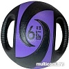 Мяч Original FitTools FT-DHMB-06