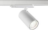 Трековый светильник Novotech Helix 359579