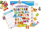 Развивающая игра WoodLand Toys Магнитная азбука 156108