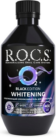 Ополаскиватель для полости рта R.O.C.S Black Edition отбеливающий 400 мл