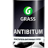 Grass Очиститель битумных пятен Antibitum 500 мл 150105