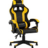 TopChairs Shadow GF-8079 (черно-желтый)