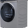 Сушильная машина Haier HD100-A2378S