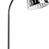 Arte Lamp Luned A2214LT-1SS