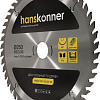 Пильный диск Hanskonner H9022-250-32/30-48