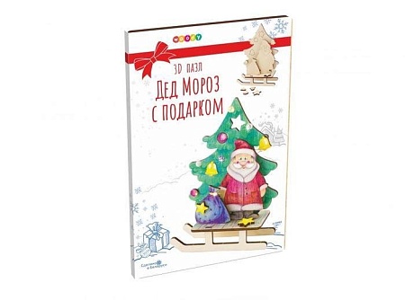 3Д-пазл Woody Дед Мороз с подарком 02871