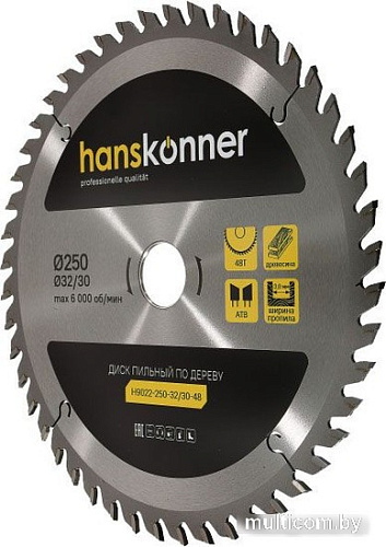 Пильный диск Hanskonner H9022-250-32/30-48