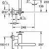 Смеситель Grohe Atrio 25010003