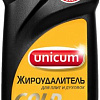 Средство для вытяжек Unicum Жироудалитель GOLD 380 мл