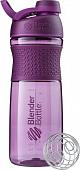 Шейкер Blender Bottle SportMixer Tritan Twist Cap (фиолетовый)