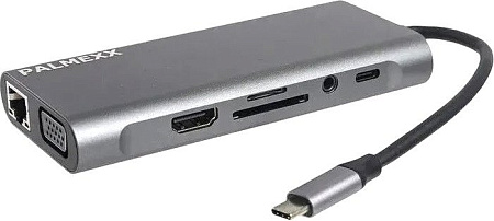 Palmexx PX/HUB-008