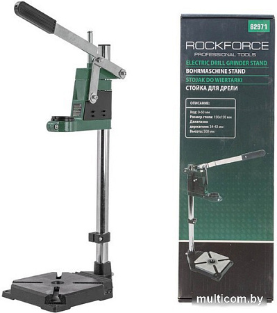 Стойка для дрели RockForce RF-82971