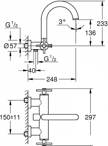Смеситель Grohe Atrio 25010003