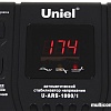 Стабилизатор напряжения Uniel U-ARS-1000/1